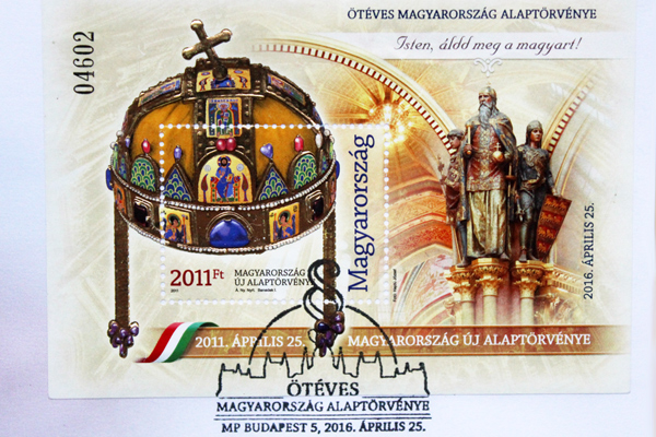 A Magyar Posta bélyegblokkot bocsátott ki az ötéves évforduló tiszteletére